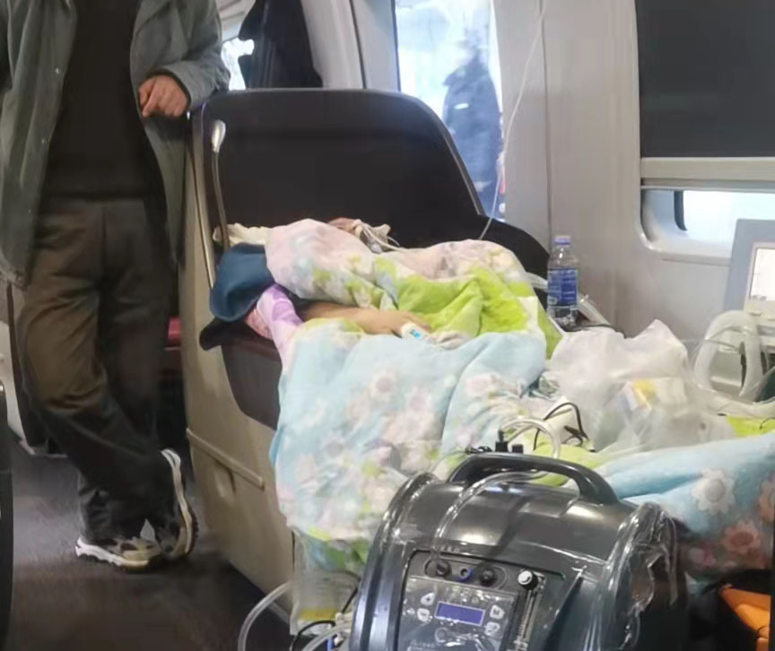 开化县高铁转运